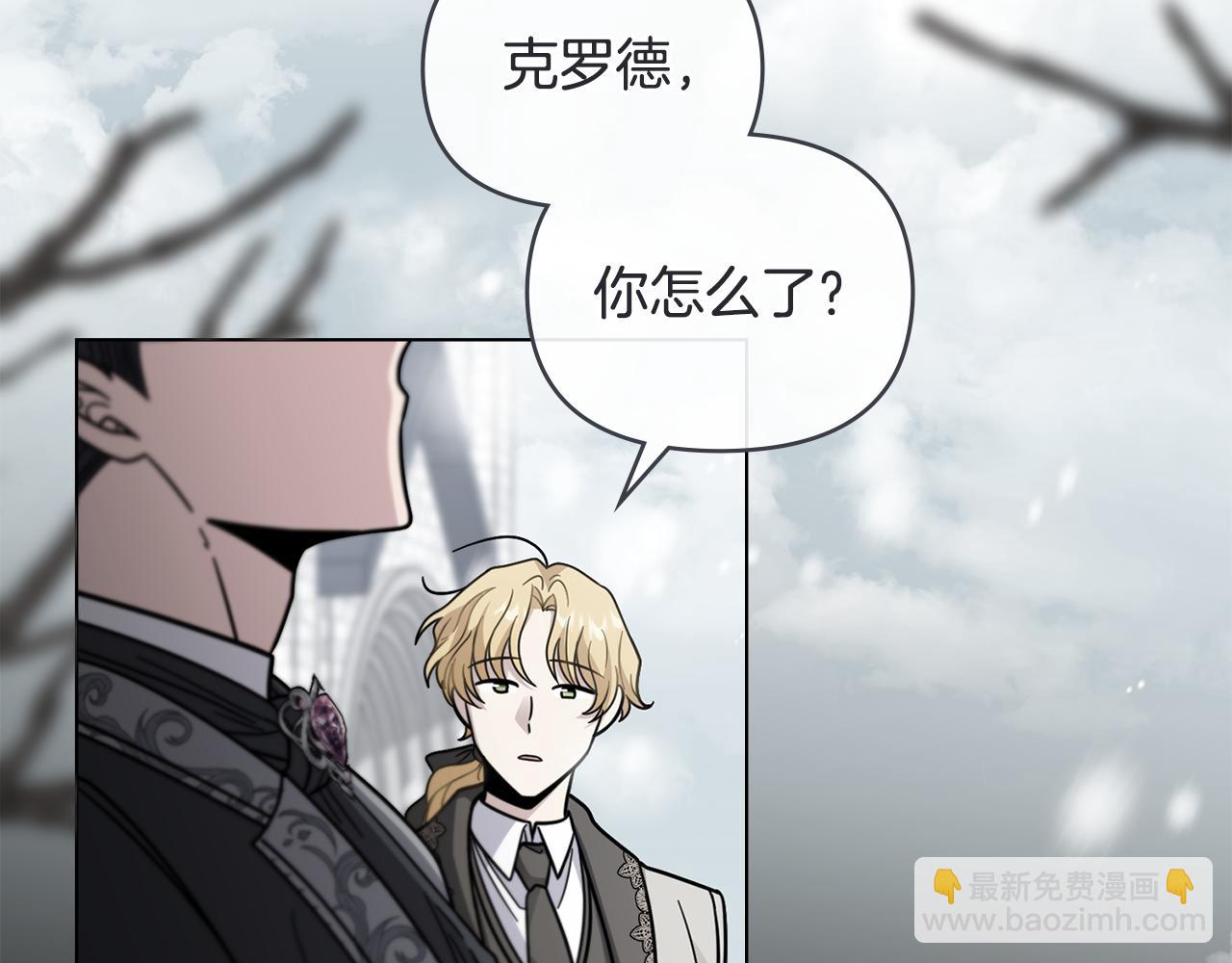 第63话 战争一触即发(1/4)-第64话