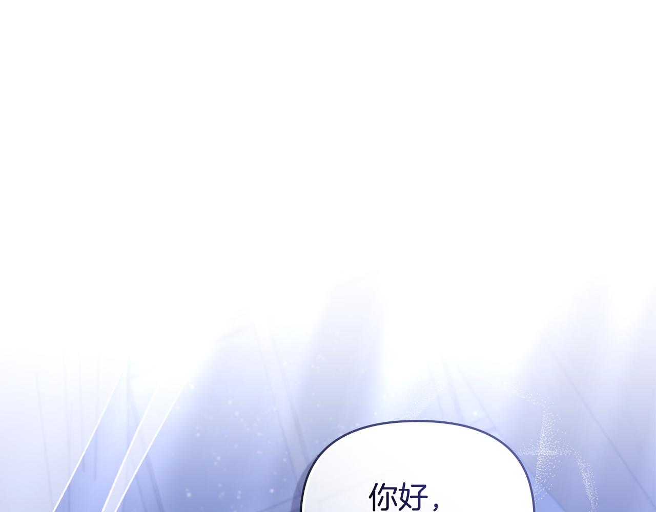 第65话 发现女儿身(1/4)-第66话