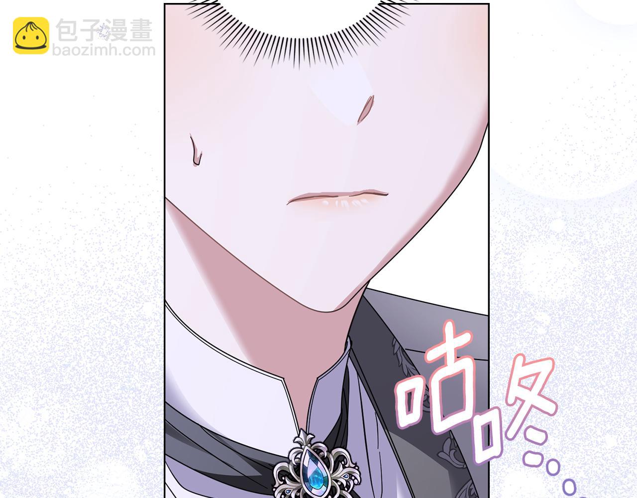 第65话 发现女儿身(1/4)-第66话