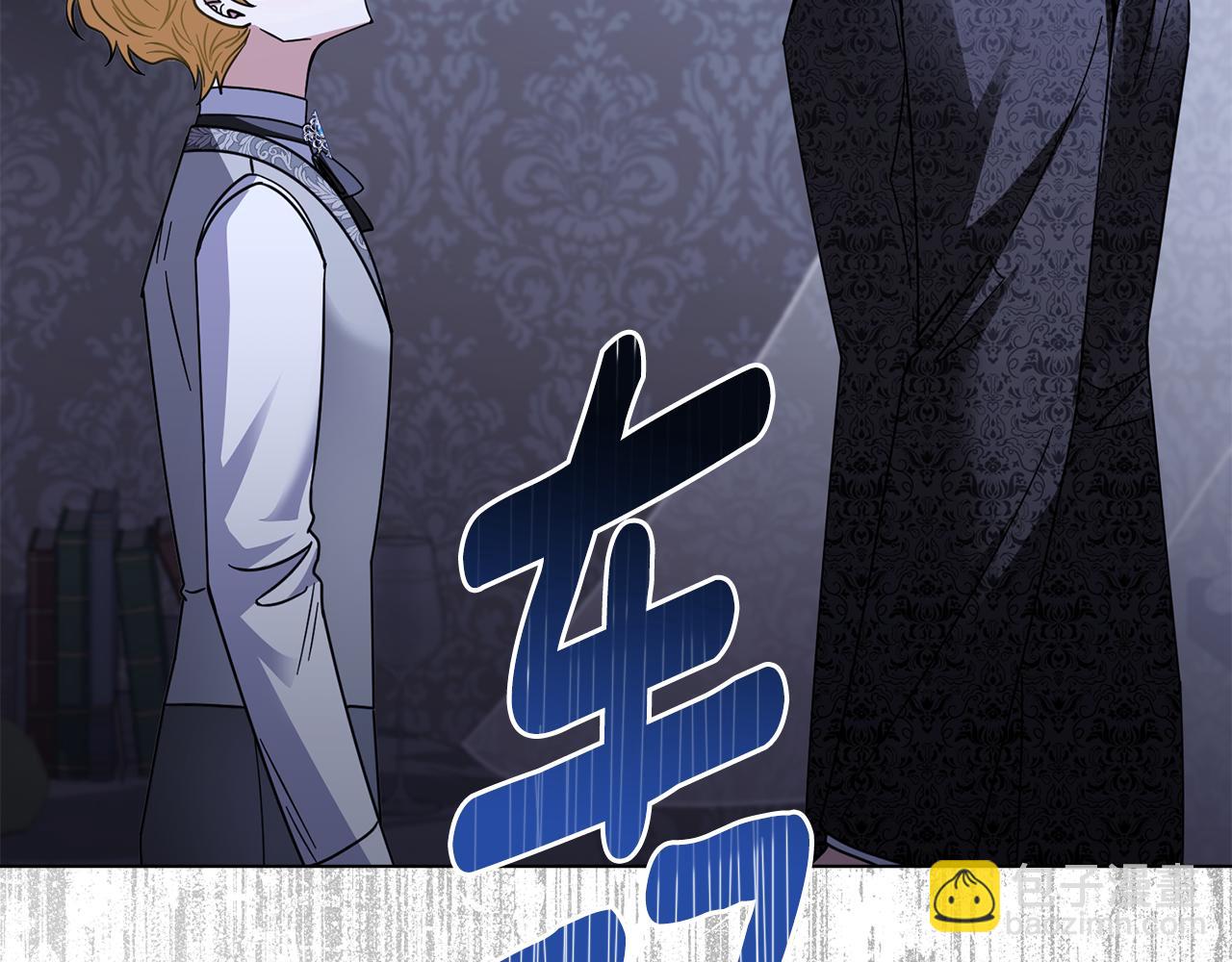 第65话 发现女儿身(1/4)-第66话