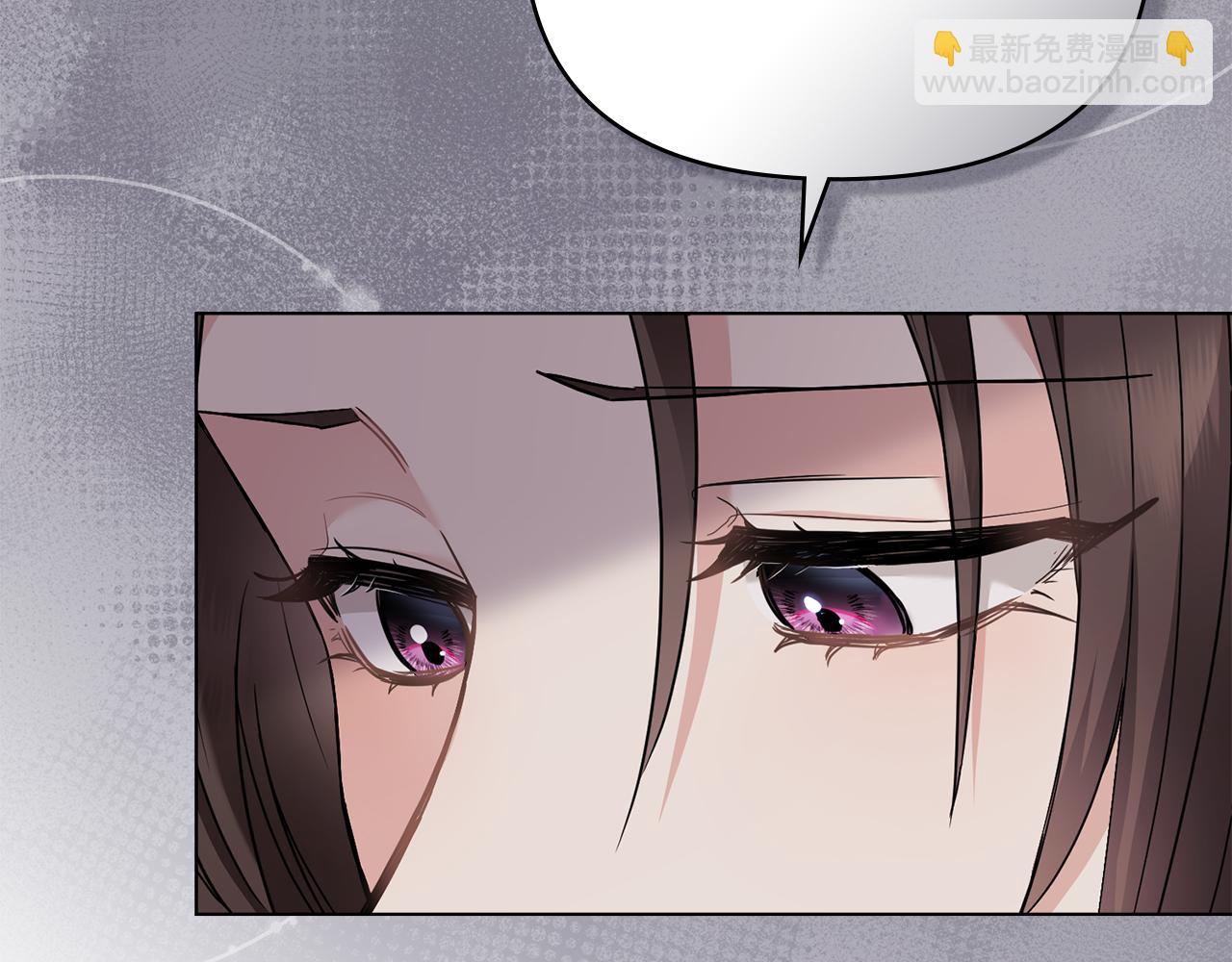 第67话 去中立地区(1/4)-第68话