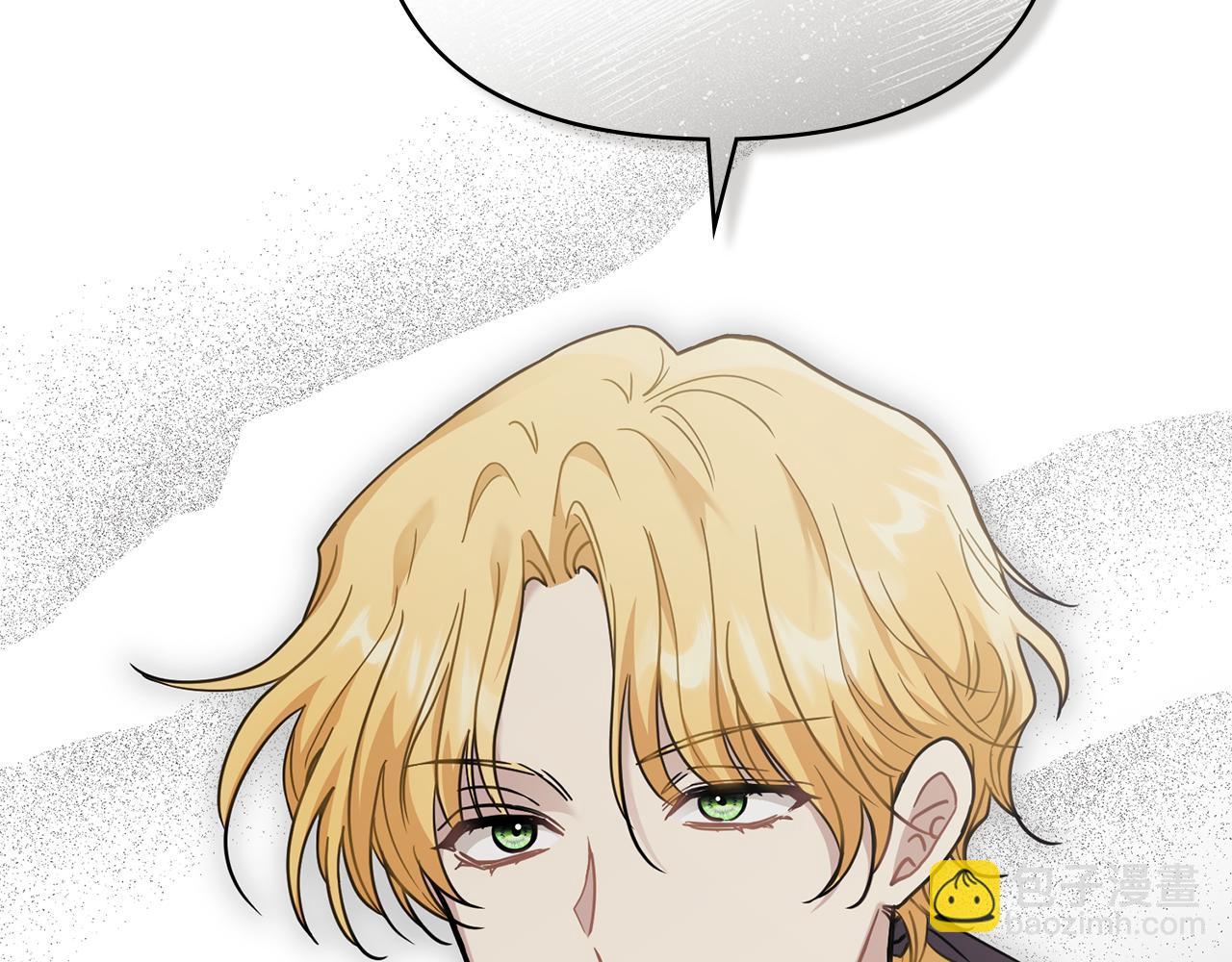 第67话 去中立地区(1/4)-第68话