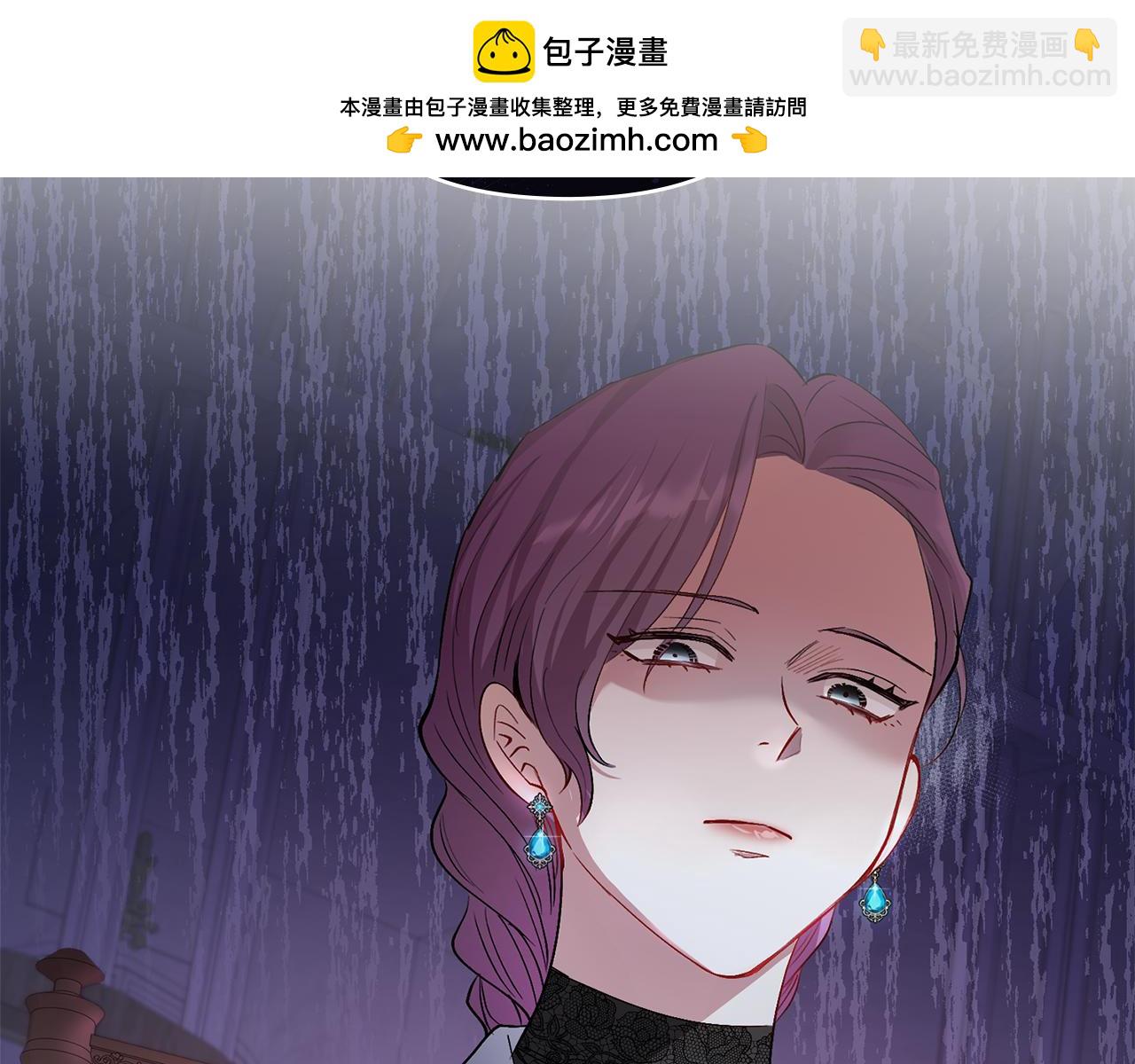 第7话 烫伤与心跳(1/3)-第8话