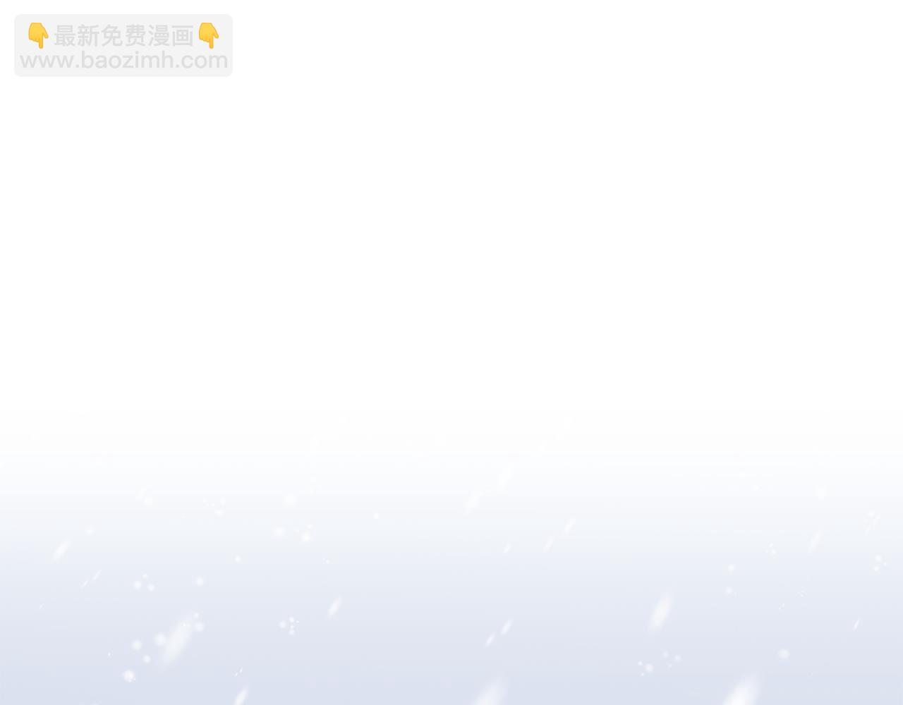 第7话 烫伤与心跳(1/3)-第8话