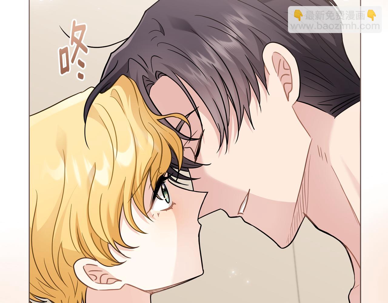 第69话 是男是女无所谓(1/3)-第70话