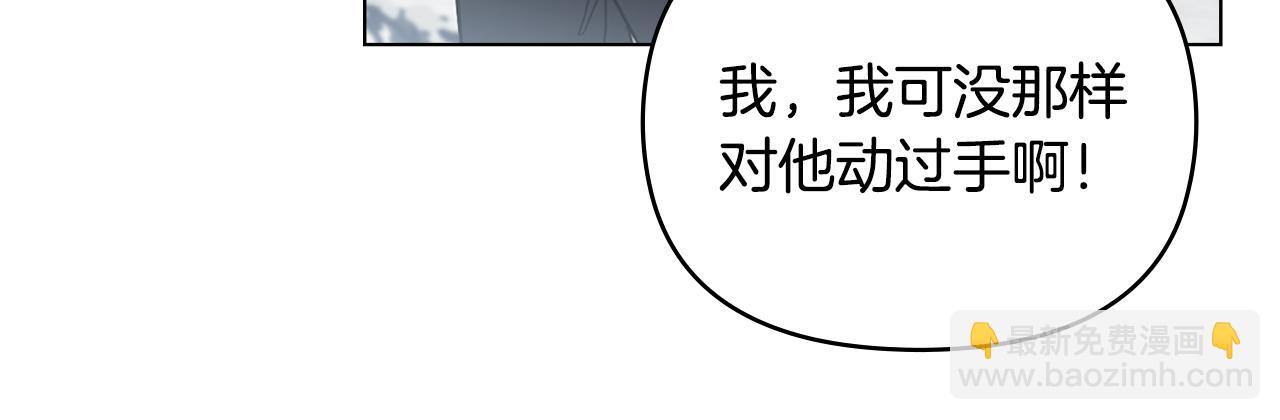 第71话 我也喜欢你(1/4)-第72话