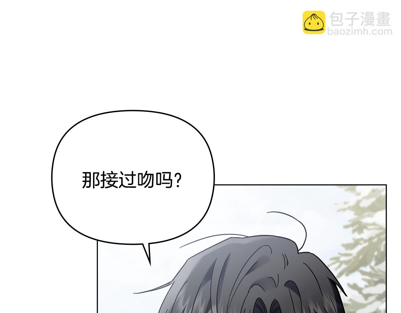 第71话 我也喜欢你(1/4)-第72话