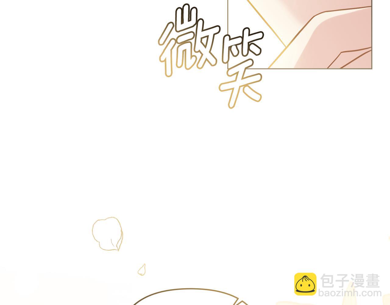 第71话 我也喜欢你(1/4)-第72话