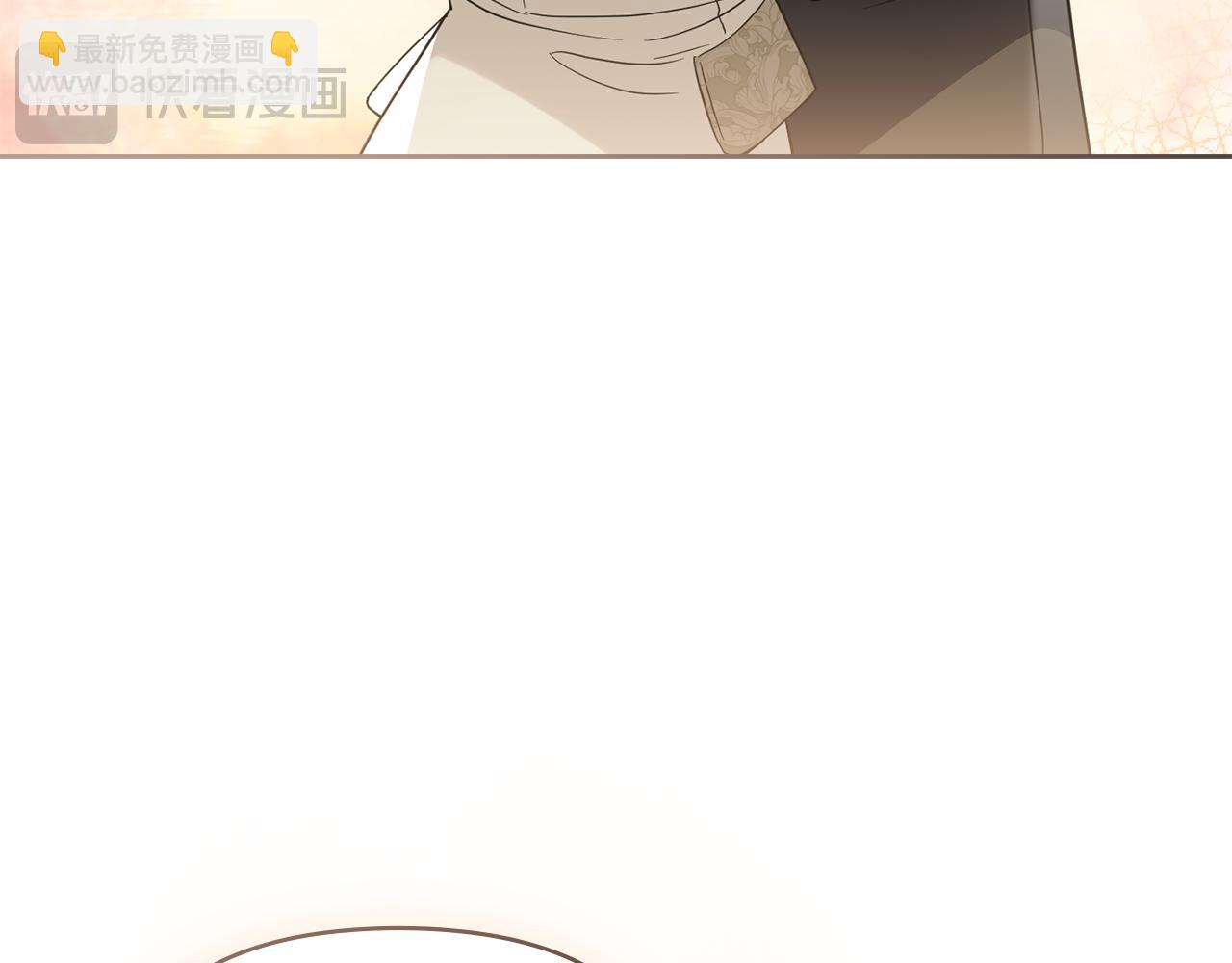 第71话 我也喜欢你(1/4)-第72话