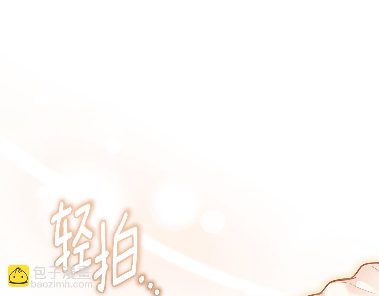 第73话 偷偷离开(1/4)-第74话
