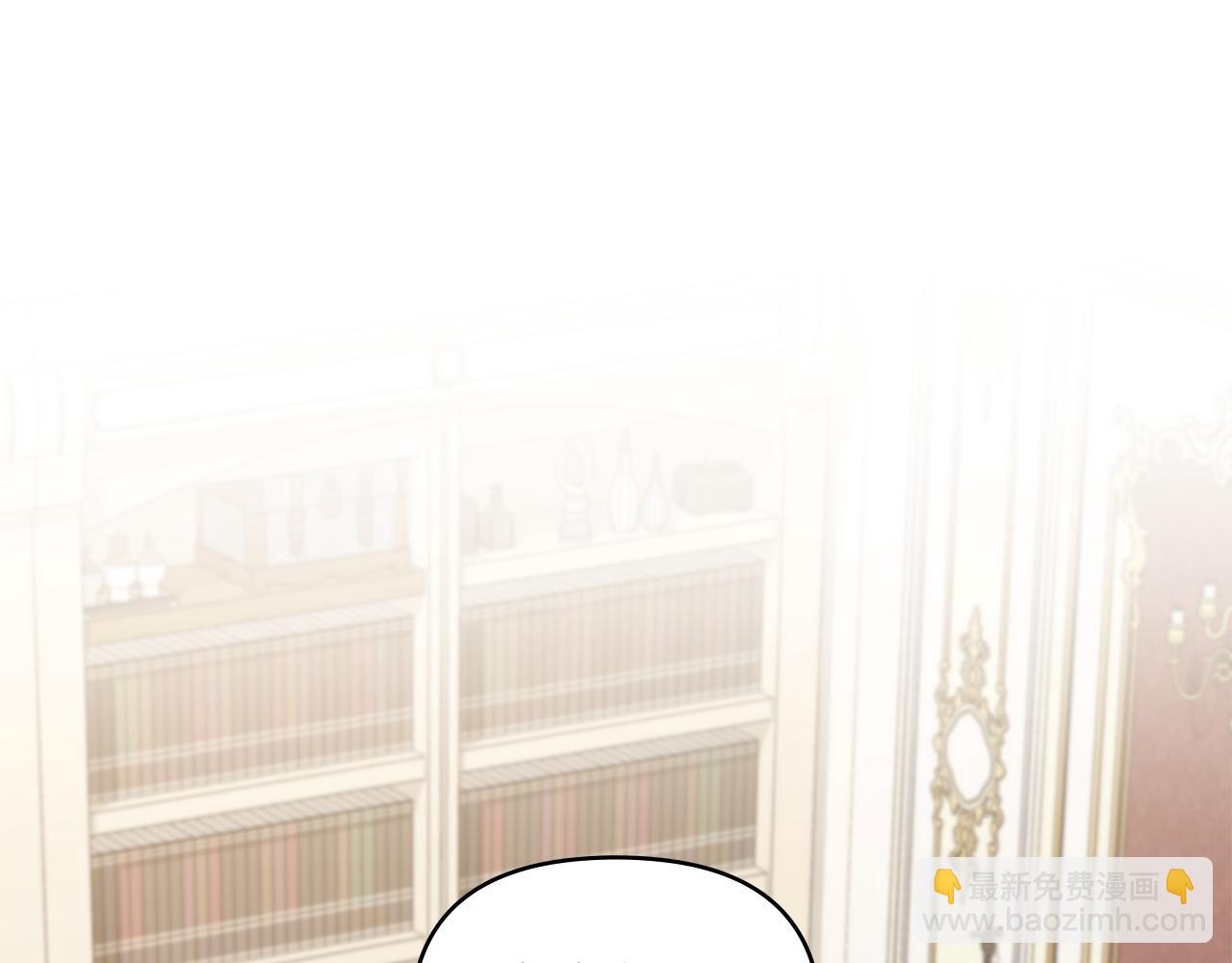 第73话 偷偷离开(1/4)-第74话