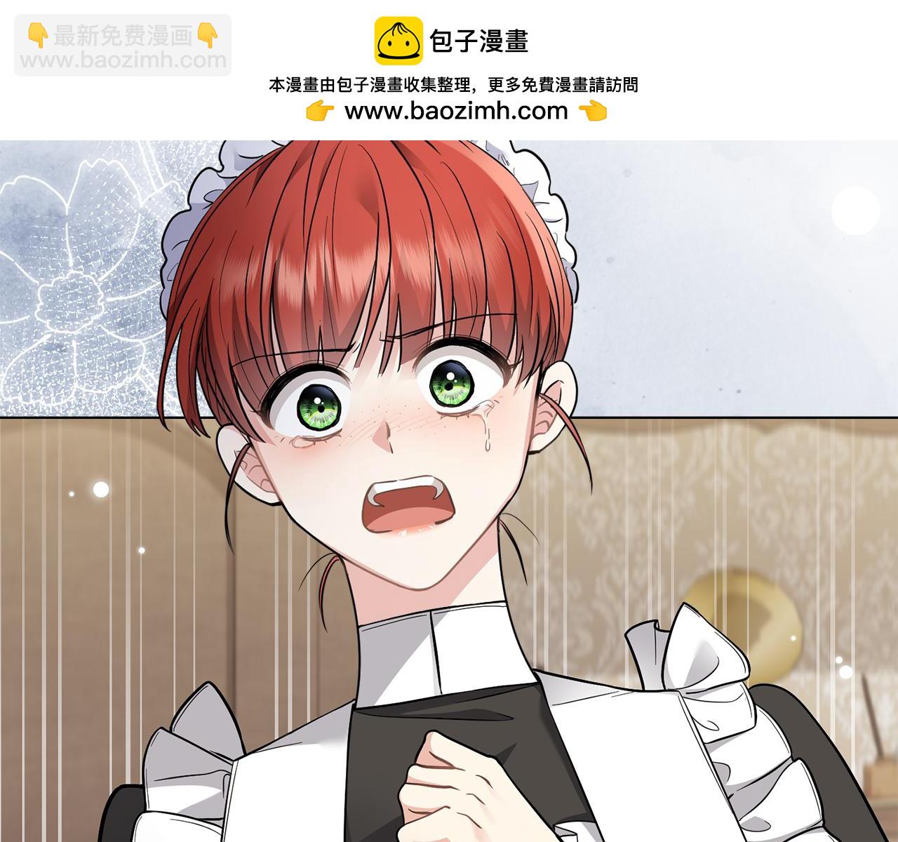 第75话 三年过去(1/4)-第76话