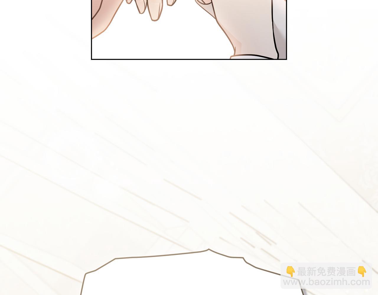 第75话 三年过去(1/4)-第76话