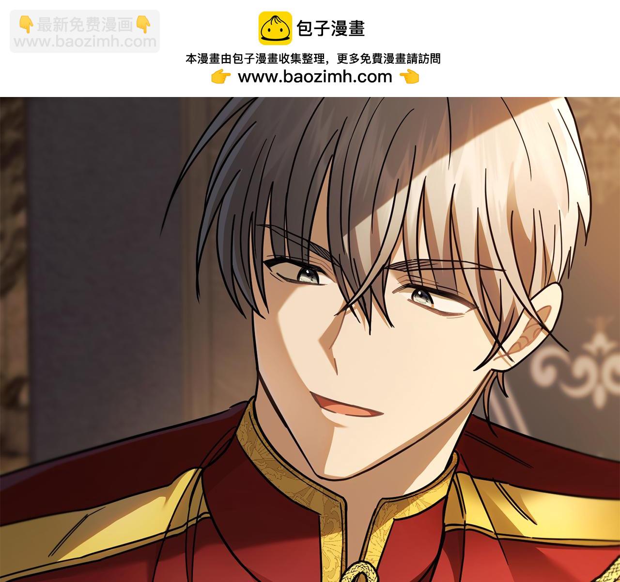 第77话 一个人的毕业典礼(1/4)-第78话