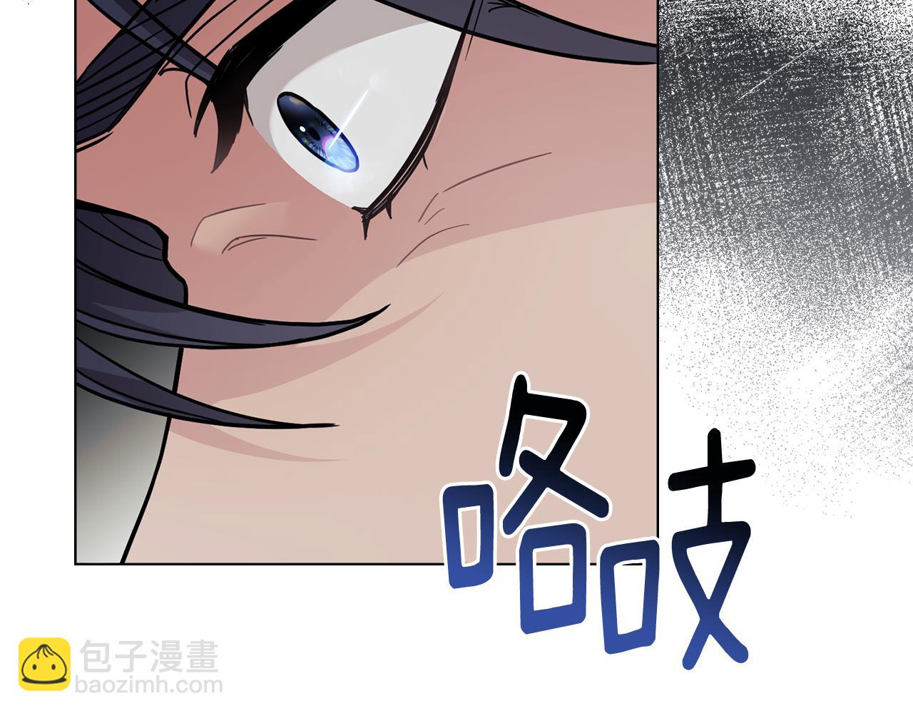 第77话 一个人的毕业典礼(1/4)-第78话