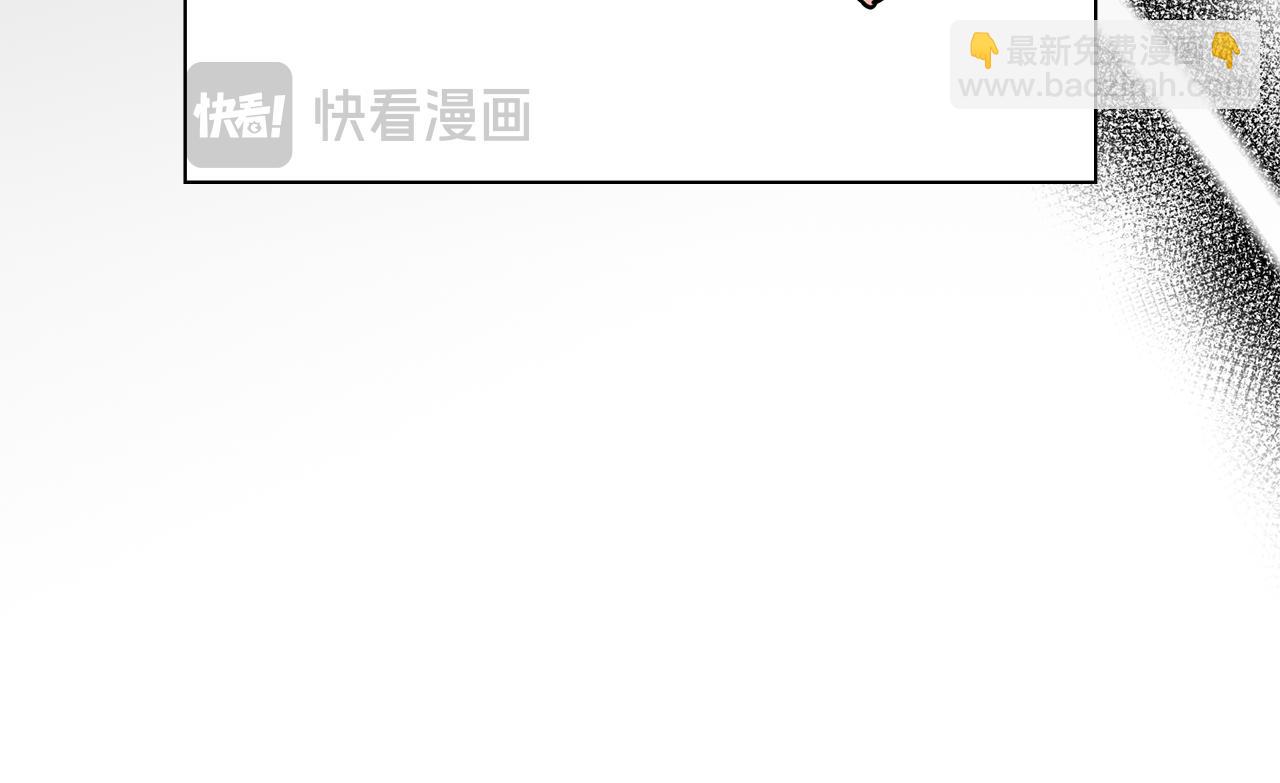 第79话 希望梦不要醒(1/4)-第80话
