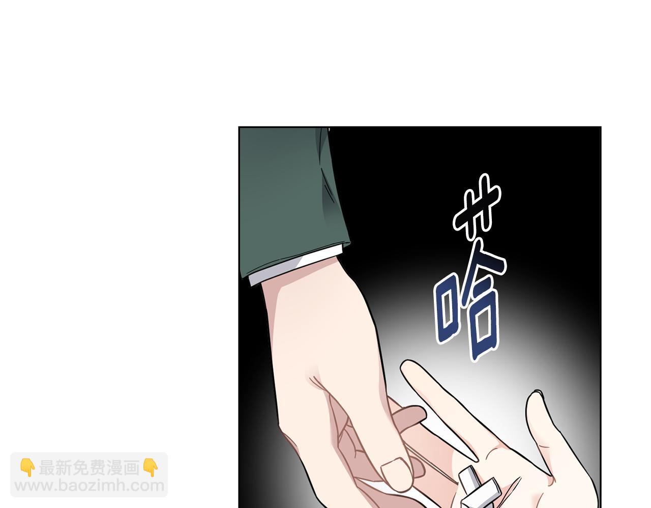 第79话 希望梦不要醒(1/4)-第80话