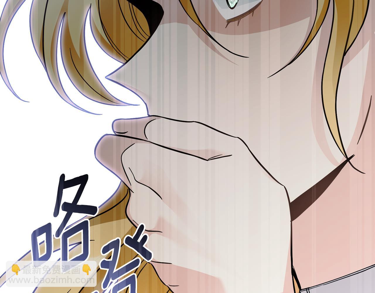 第79话 希望梦不要醒(1/4)-第80话