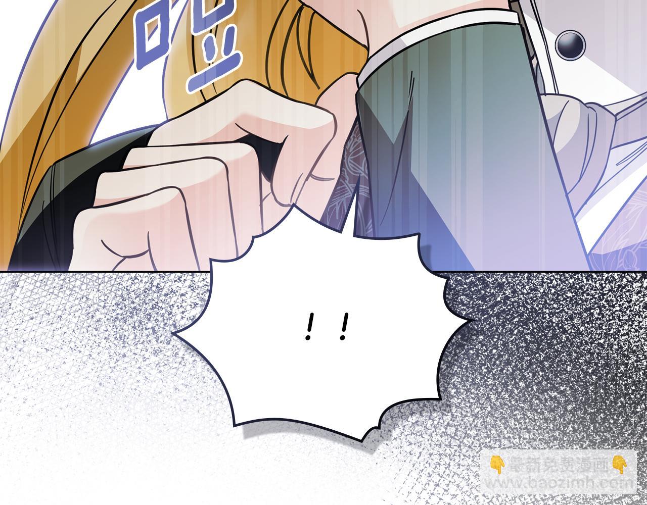 第79话 希望梦不要醒(1/4)-第80话