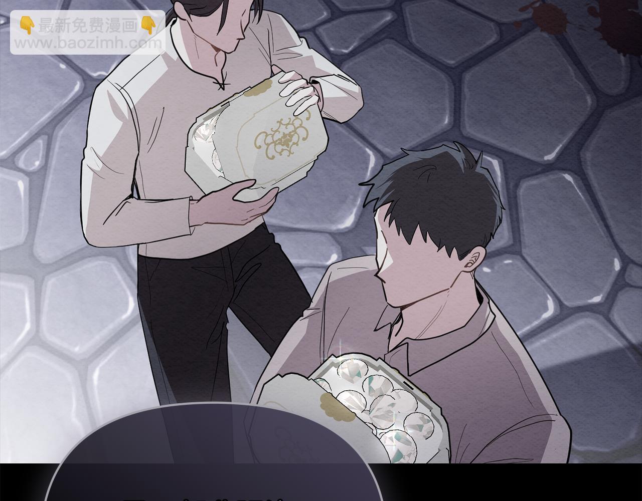 第85话 指认嫌疑人(1/4)-第86话
