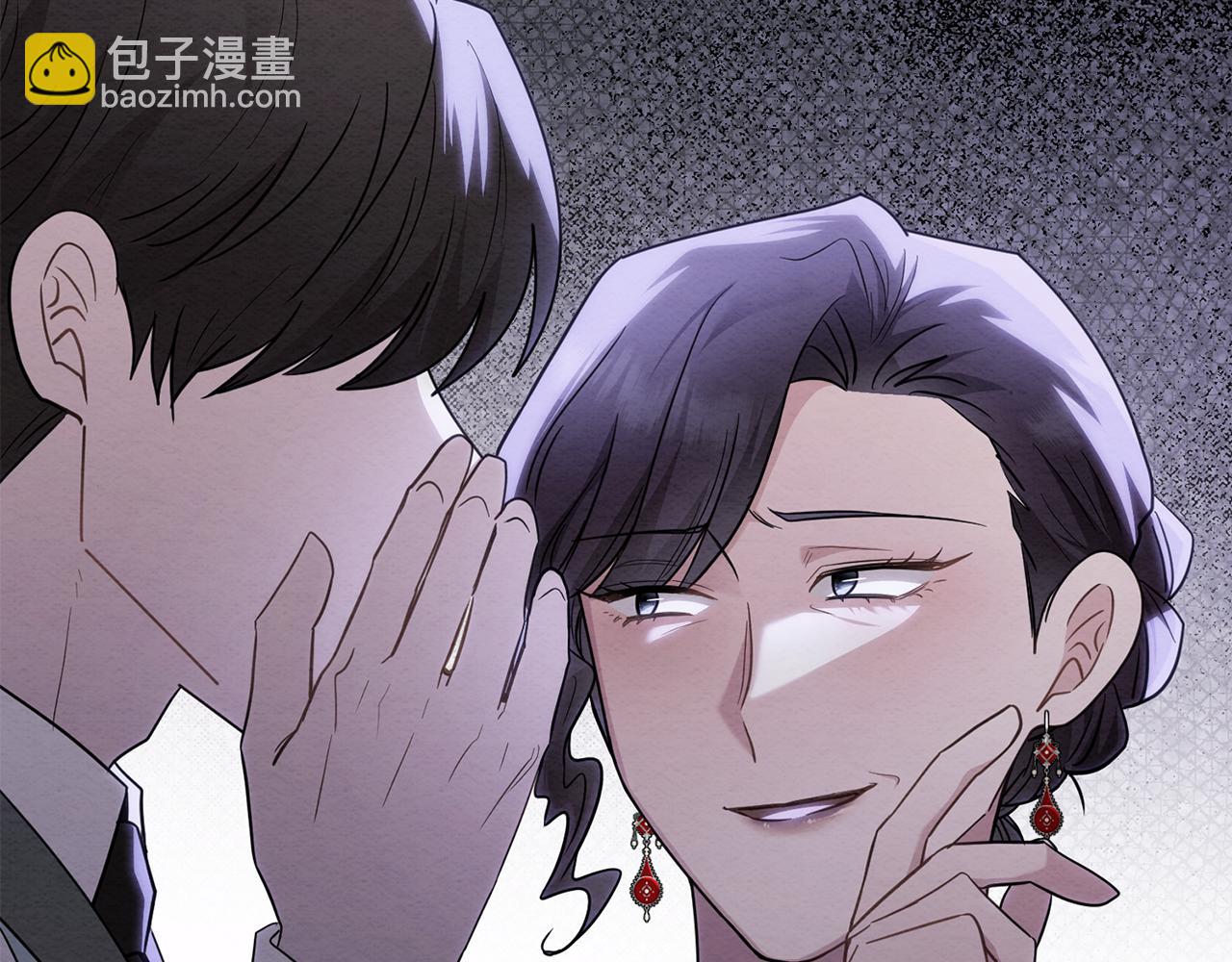 第85话 指认嫌疑人(1/4)-第86话