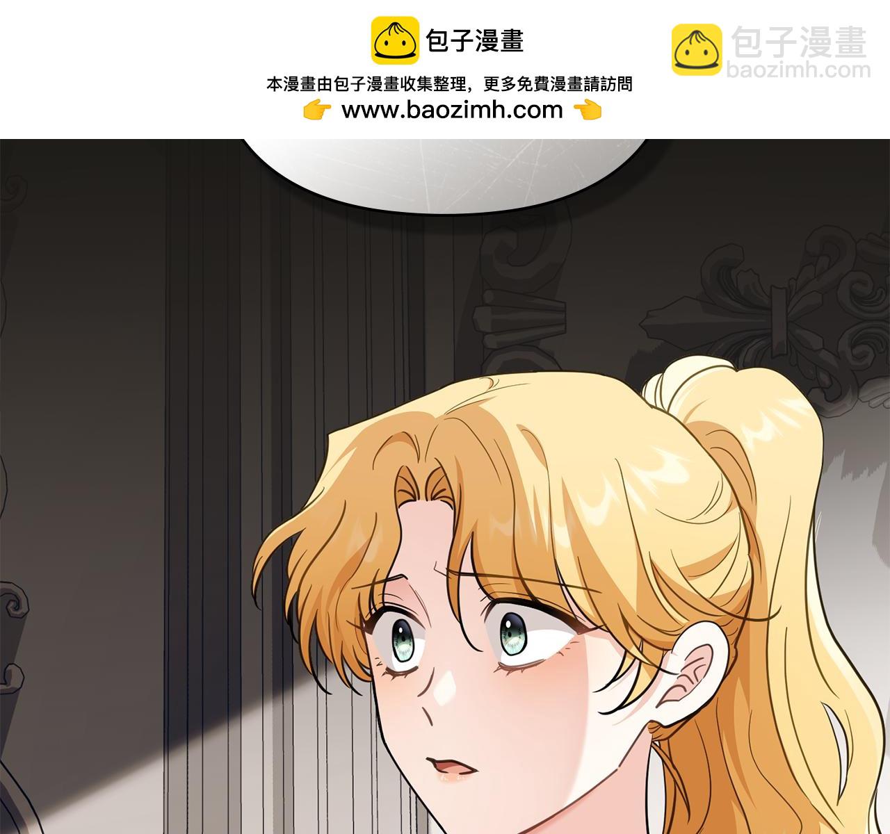 第85话 指认嫌疑人(1/4)-第86话