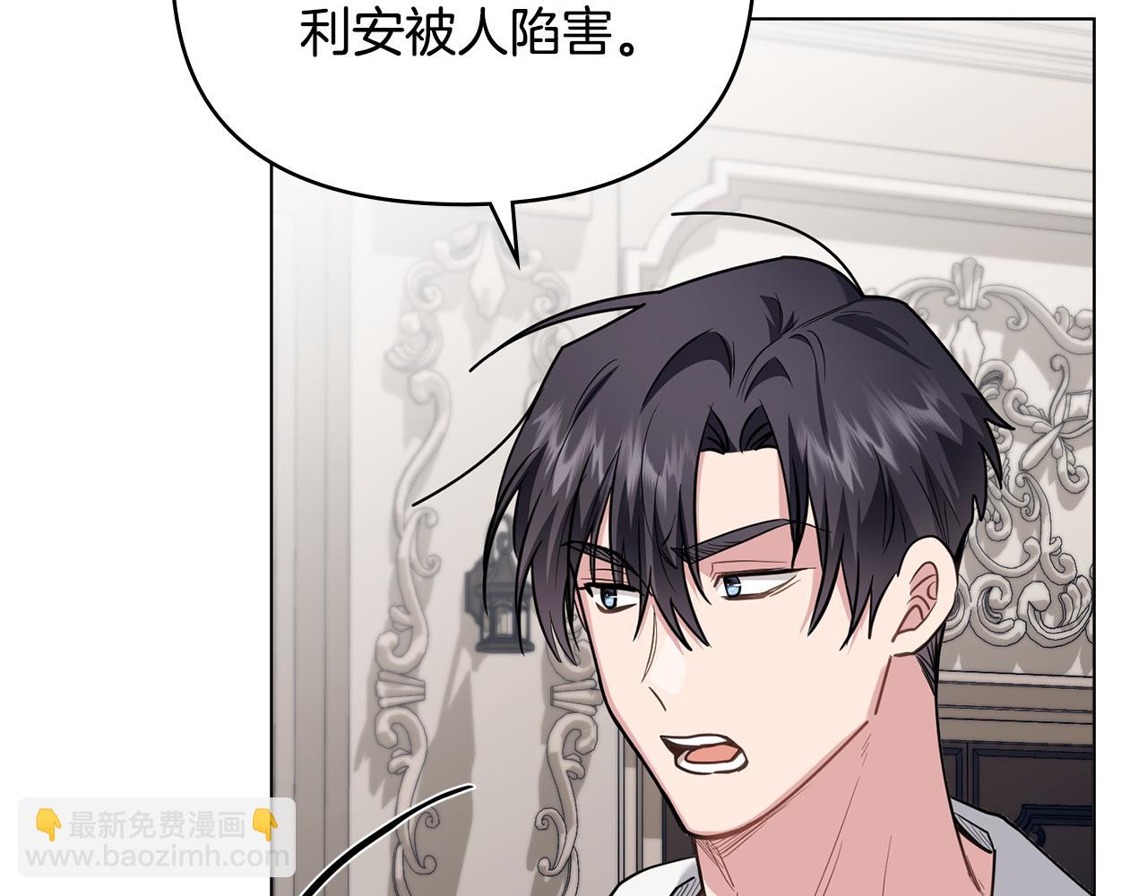 第85话 指认嫌疑人(1/4)-第86话