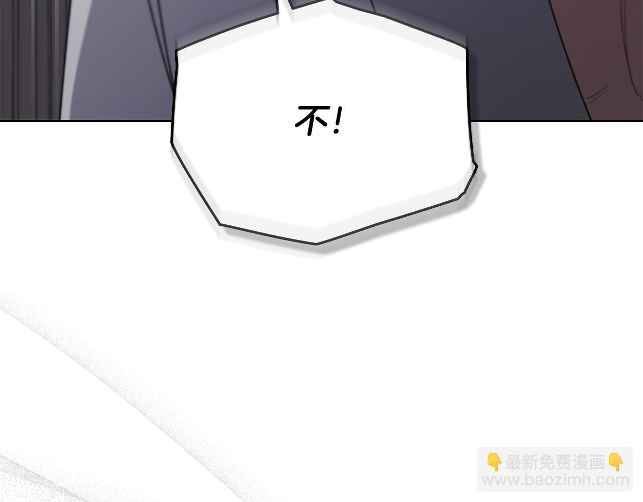 第85话 指认嫌疑人(1/4)-第86话