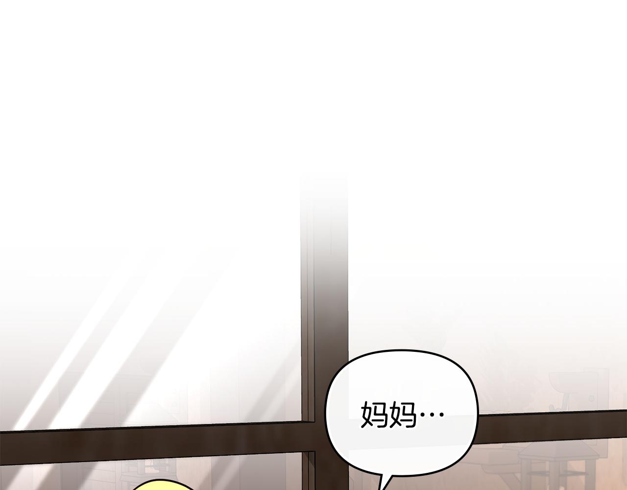 第87话 妈妈的笑容(1/4)-第88话