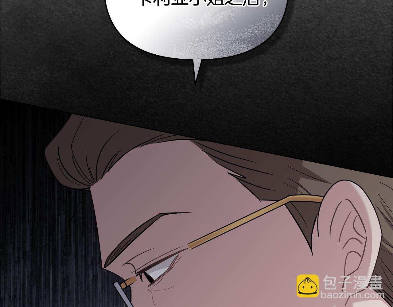 第87话 妈妈的笑容(1/4)-第88话