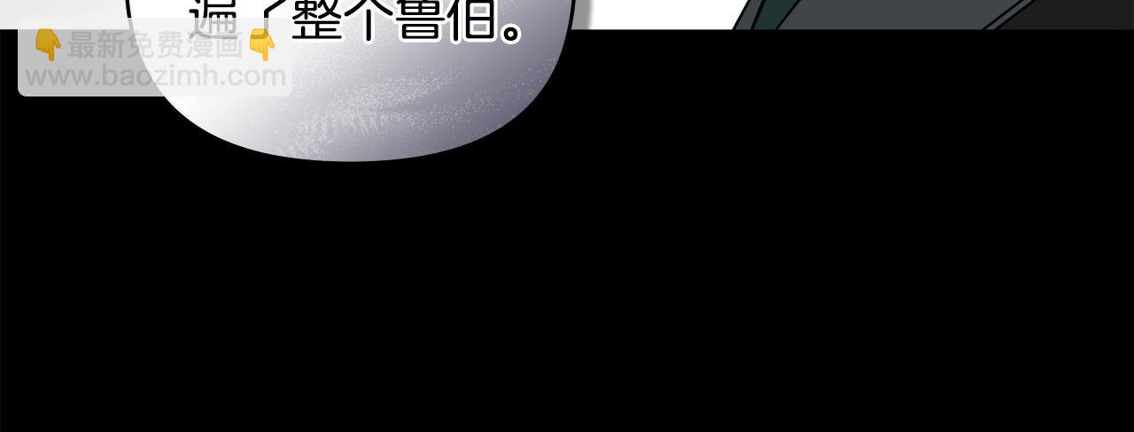 第87话 妈妈的笑容(1/4)-第88话