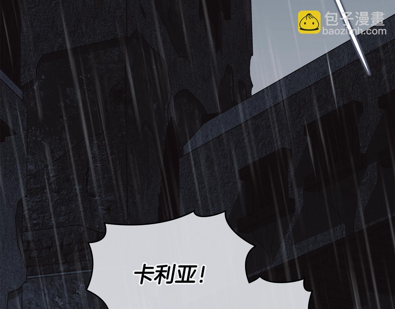 第87话 妈妈的笑容(1/4)-第88话