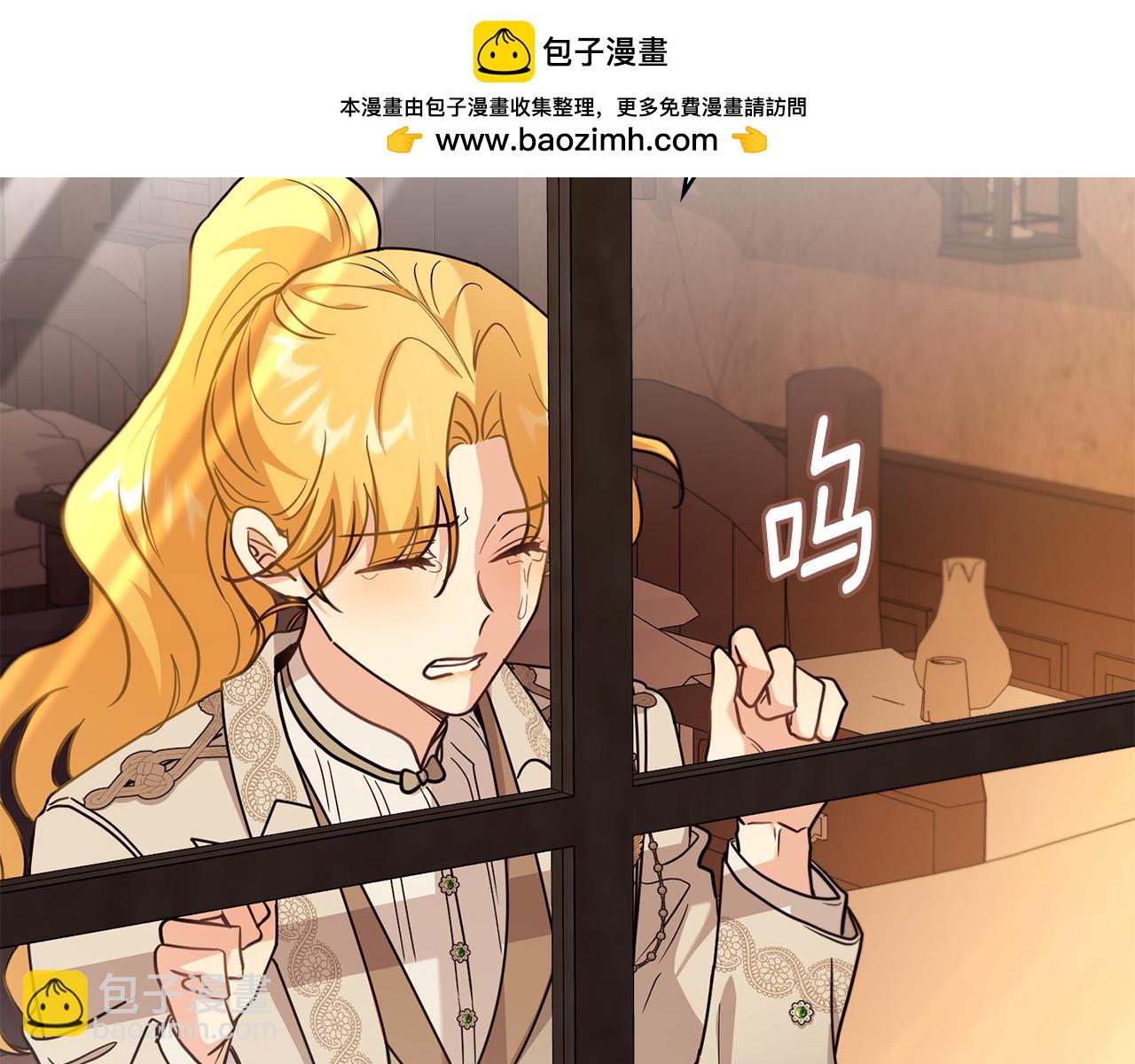 第87话 妈妈的笑容(1/4)-第88话