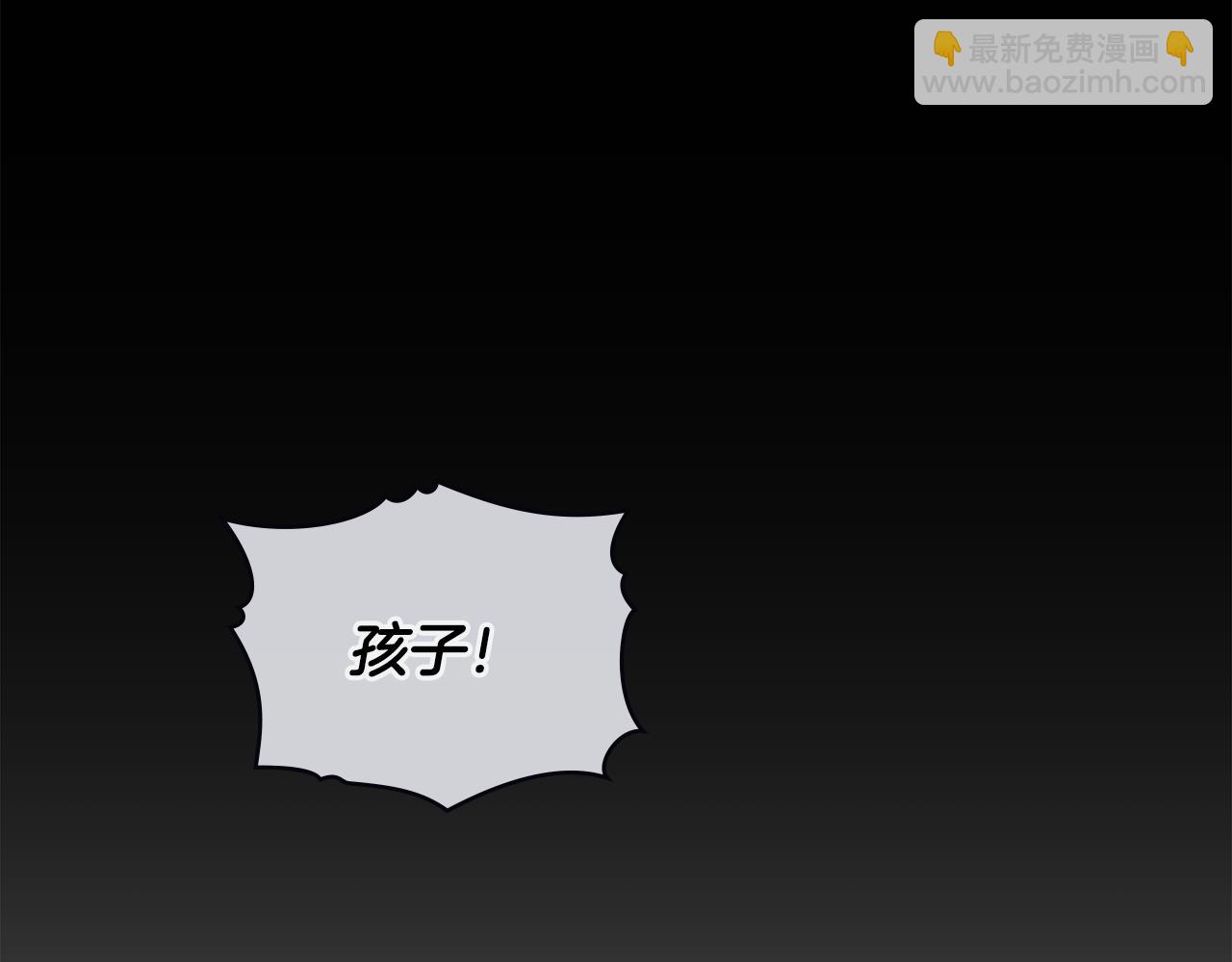 第87话 妈妈的笑容(1/4)-第88话