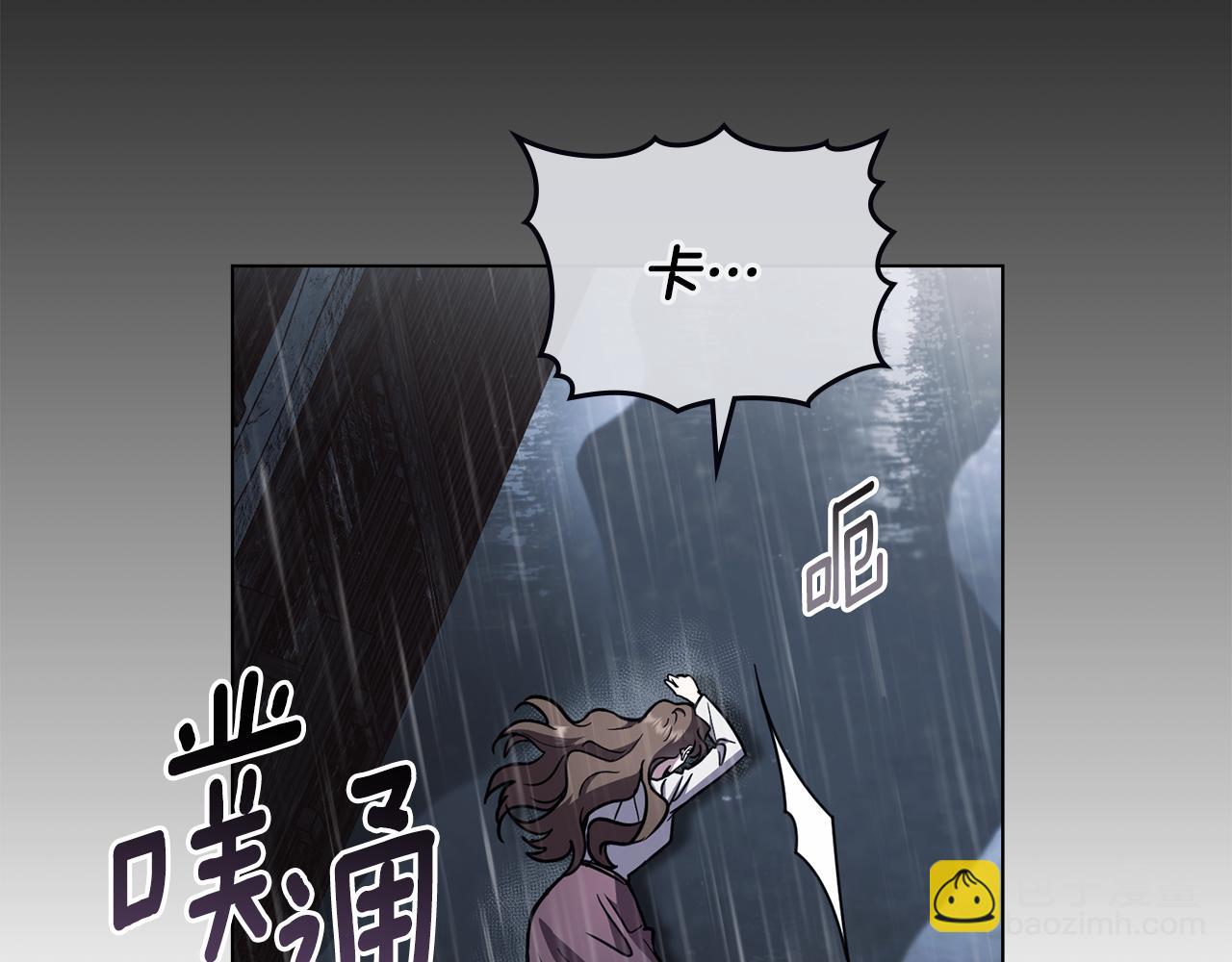 第87话 妈妈的笑容(1/4)-第88话