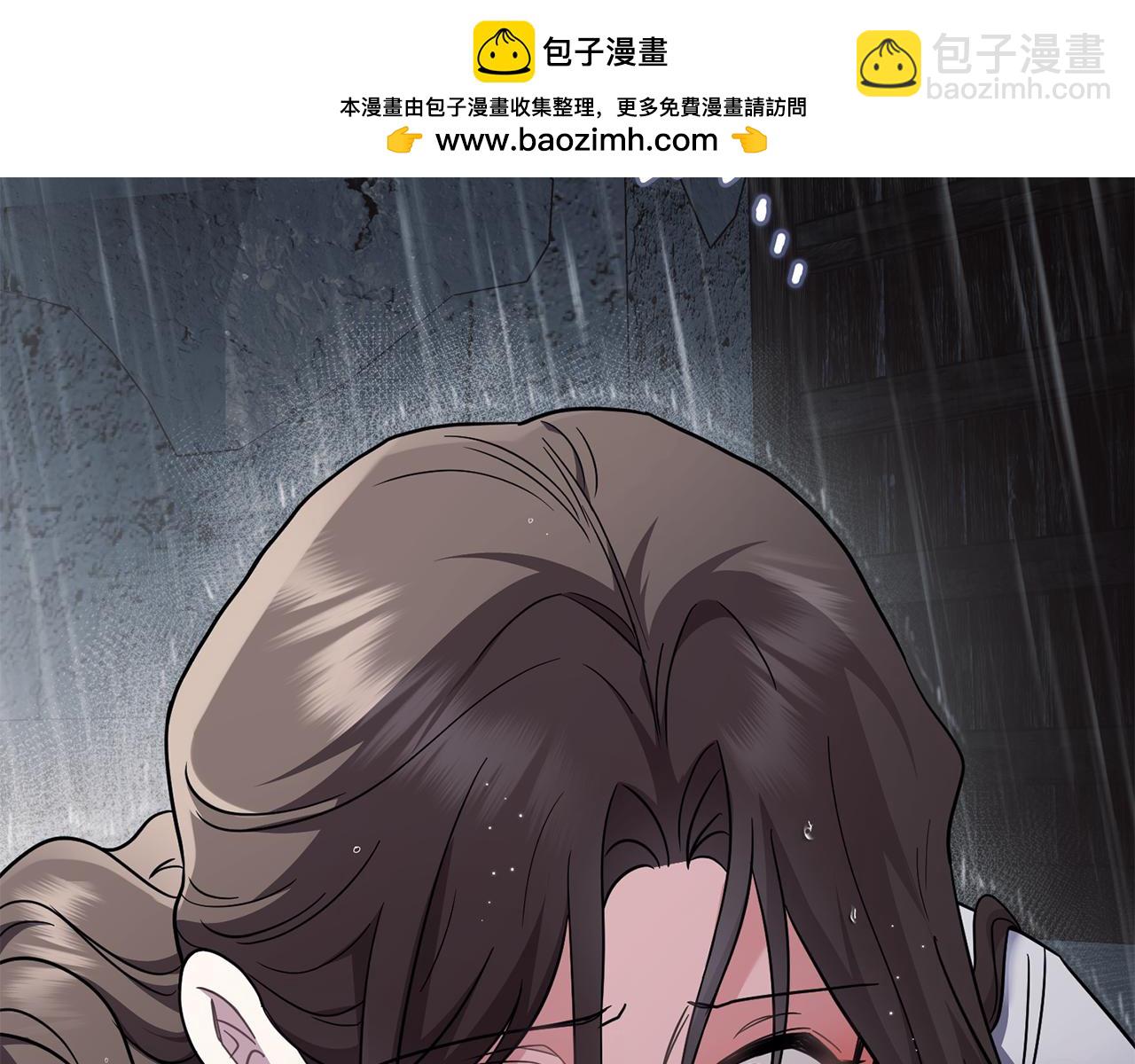 第87话 妈妈的笑容(1/4)-第88话