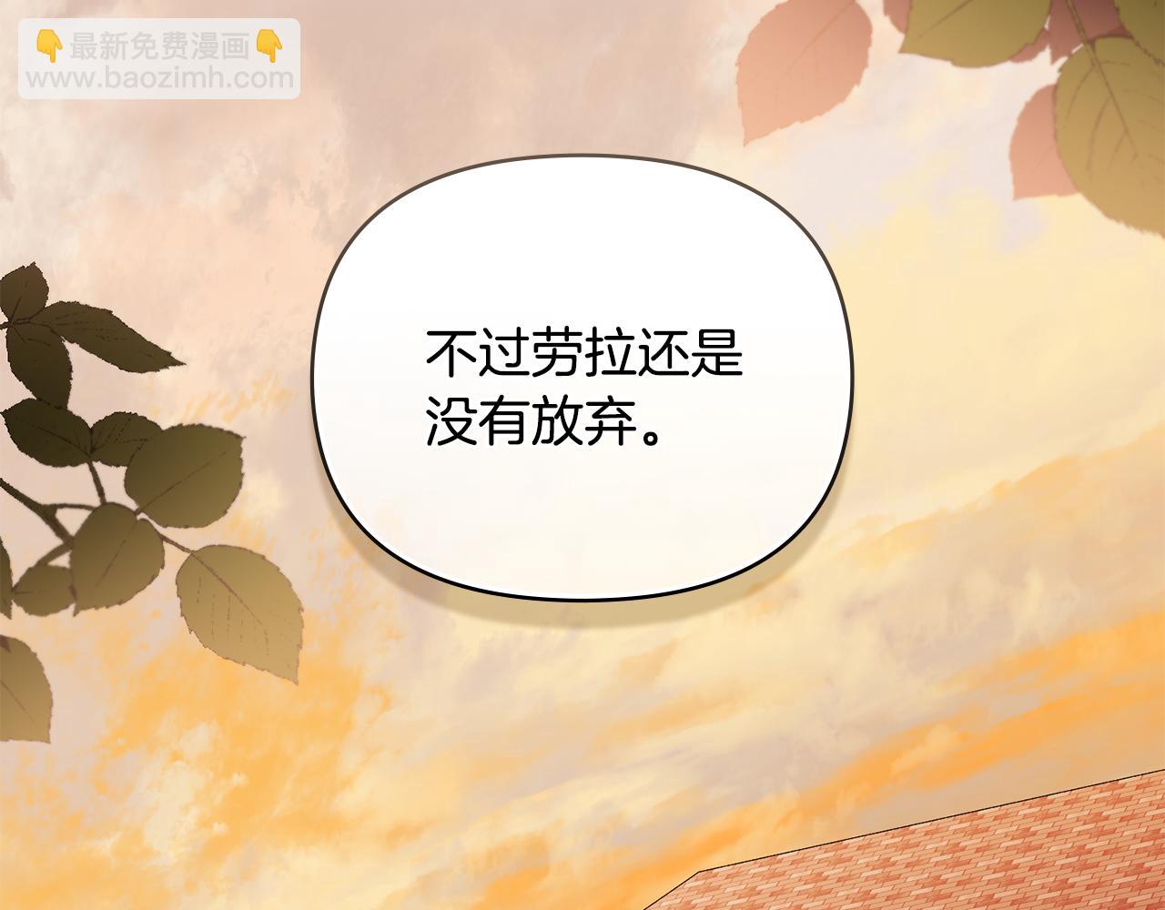 第87话 妈妈的笑容(1/4)-第88话