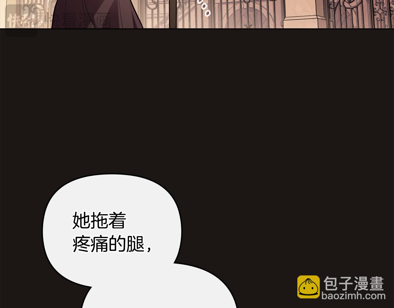 第87话 妈妈的笑容(1/4)-第88话