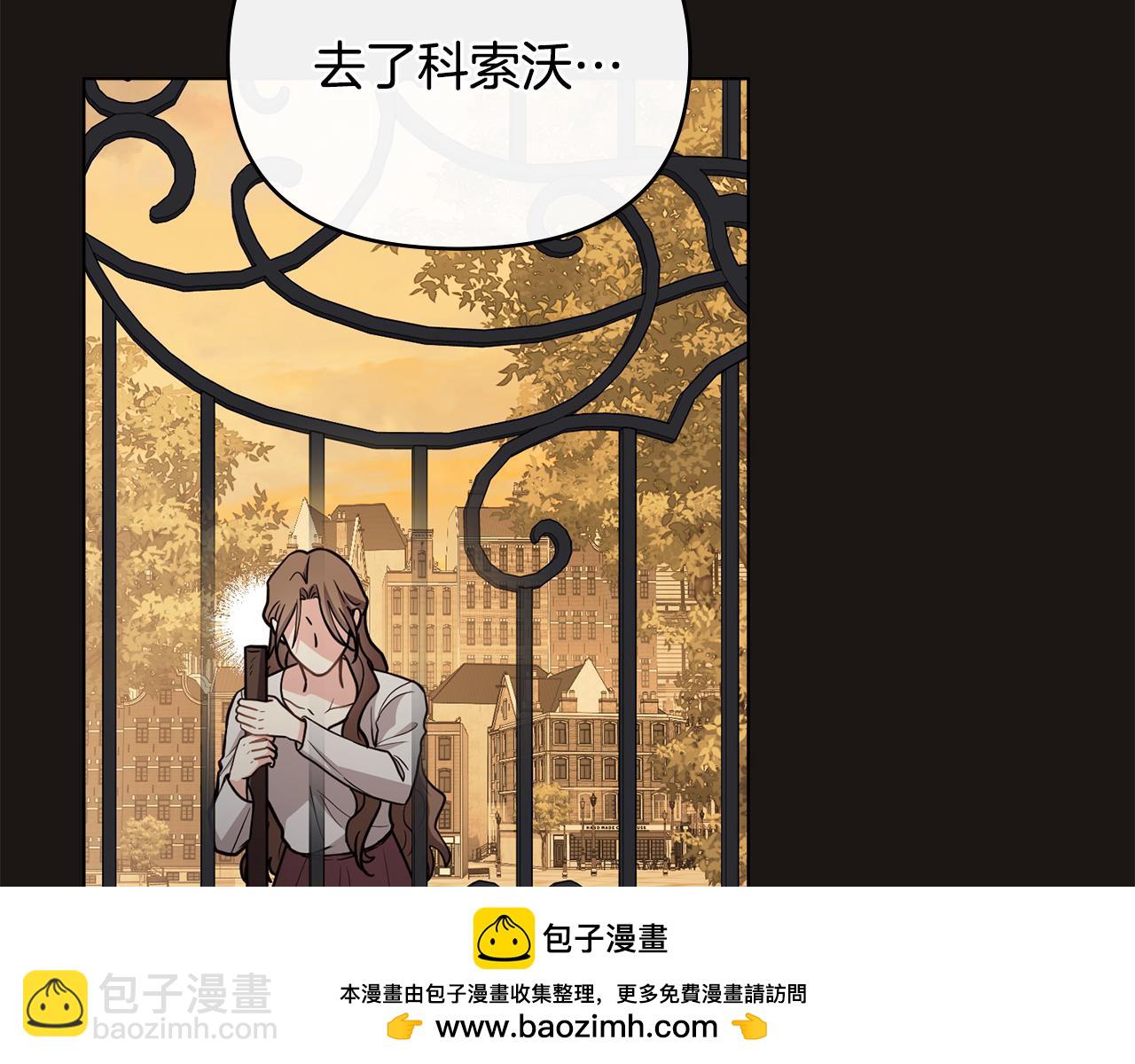 第87话 妈妈的笑容(1/4)-第88话