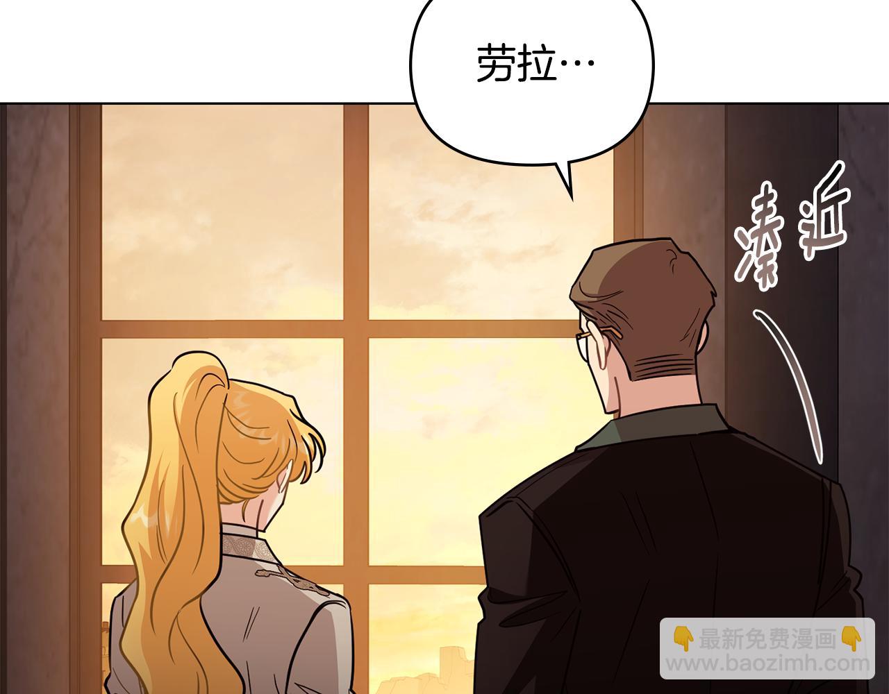 第87话 妈妈的笑容(1/4)-第88话