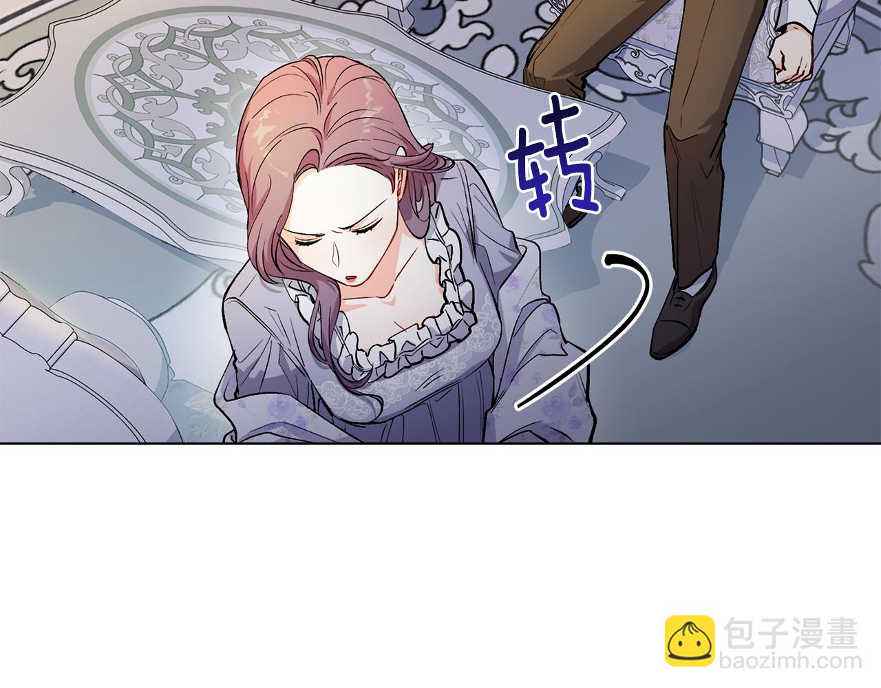 第9话 相见的条件(1/4)-第10话