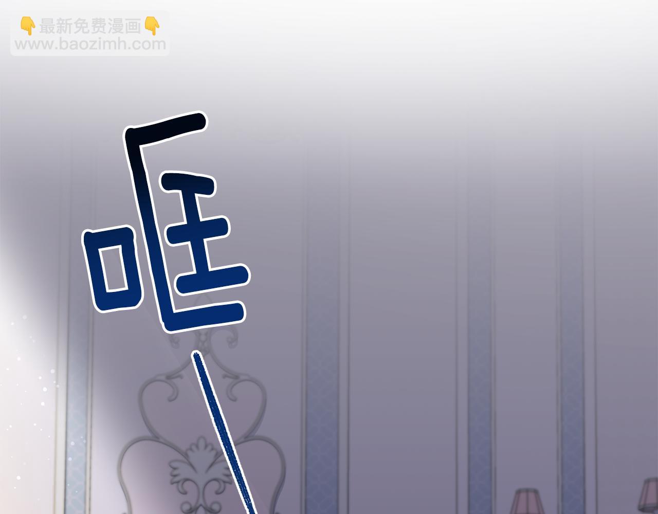 第9话 相见的条件(1/4)-第10话