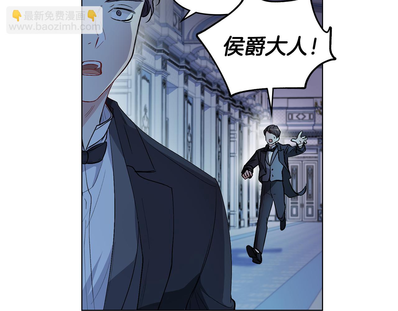第9话 相见的条件(1/4)-第10话