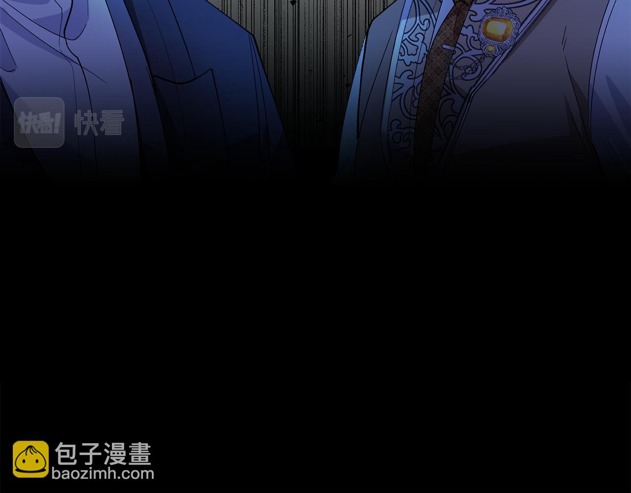 第9话 相见的条件(1/4)-第10话