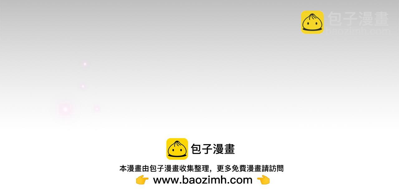 第9话 相见的条件(1/4)-第10话