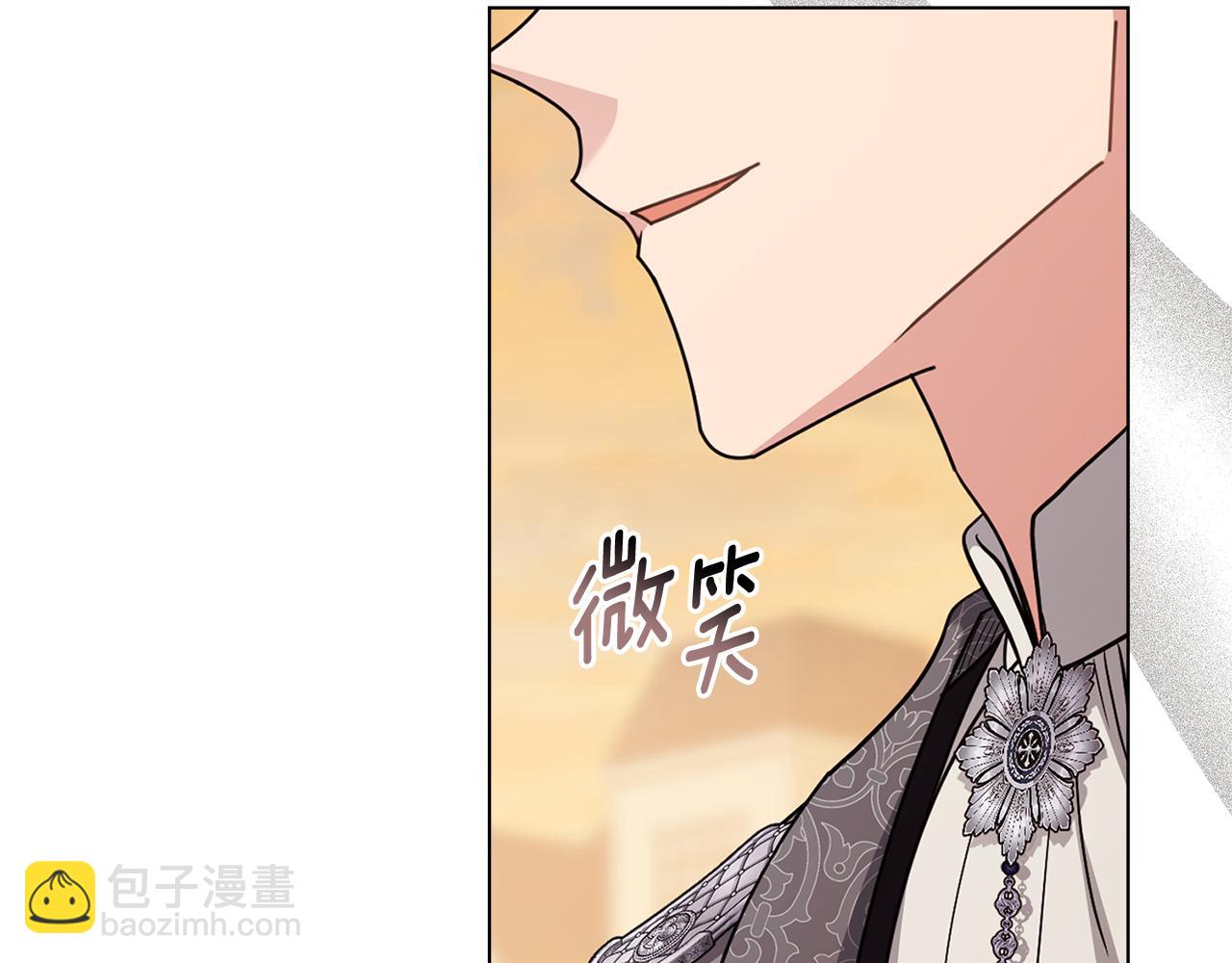 第89话 成为我的铁线莲(1/4)-第90话