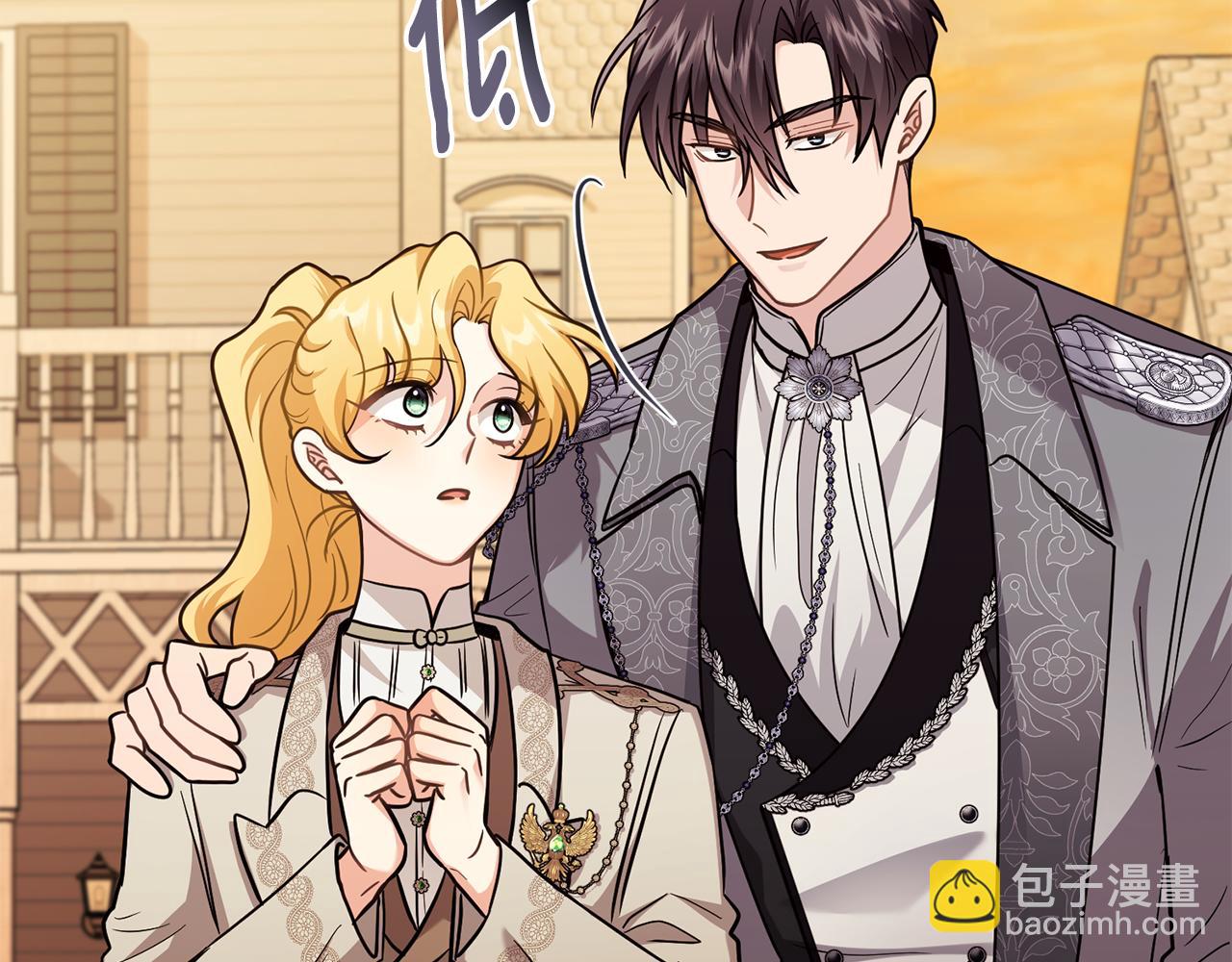 第89话 成为我的铁线莲(1/4)-第90话