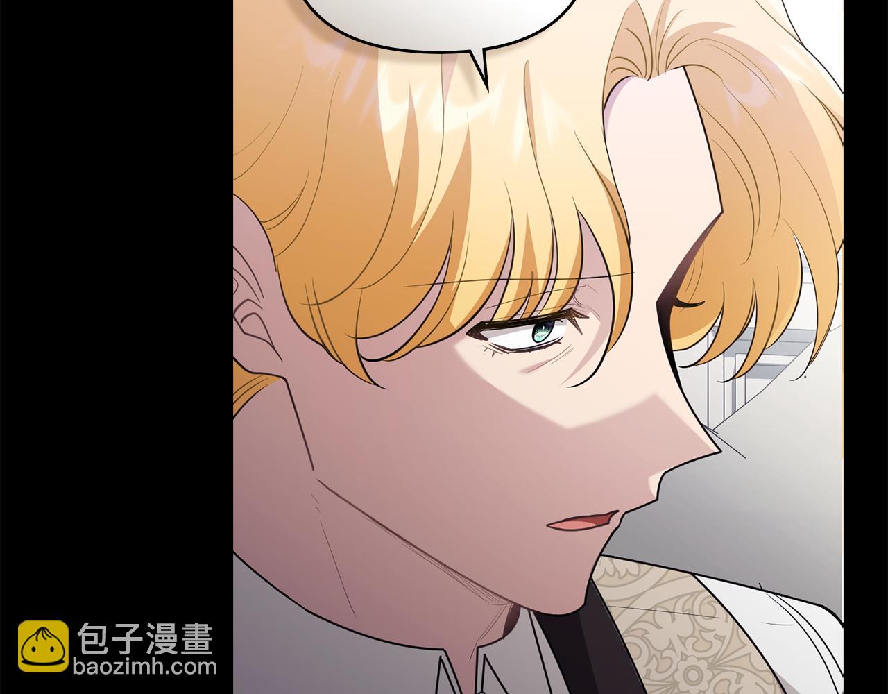 第93话 为自己而活(1/5)-第94话