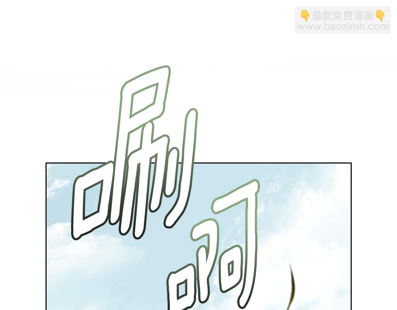 第93话 为自己而活(1/5)-第94话