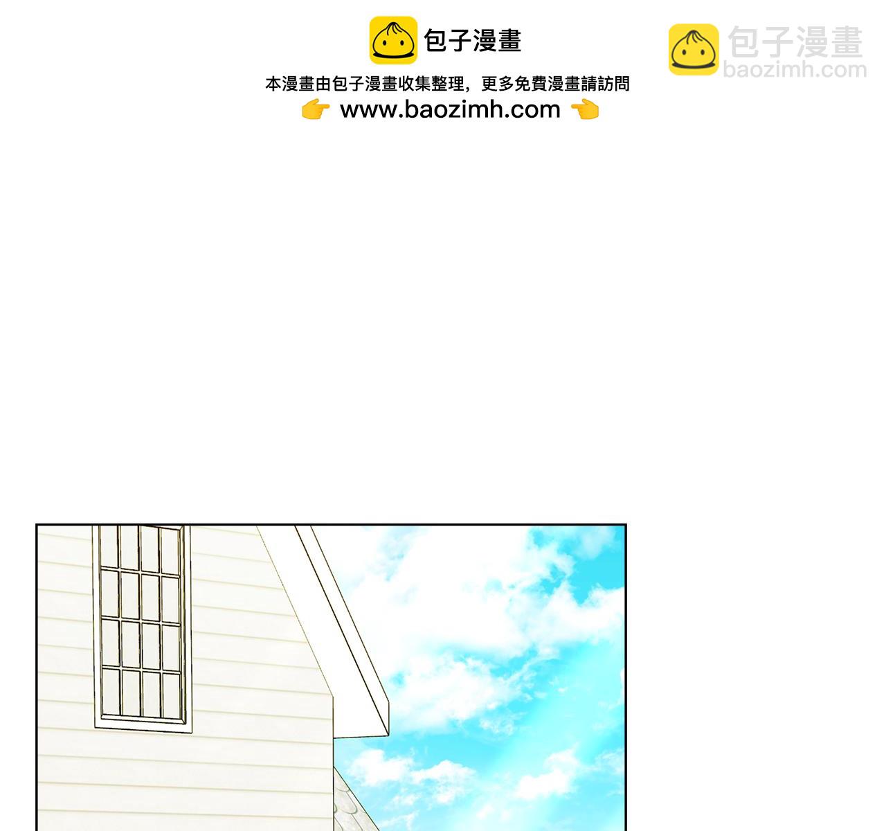 番外 第1话 郊游便当(1/4)-第98话